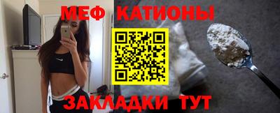 mix Татарск