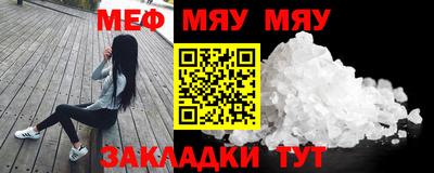 каннабис Тверь