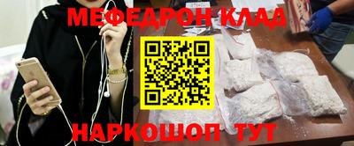 каннабис Тверь