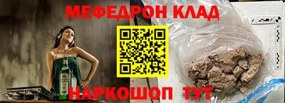 mix Татарск