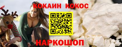 mix Татарск