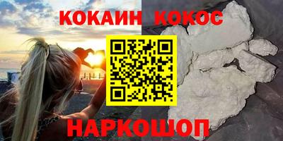 mix Татарск