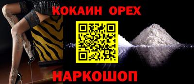 каннабис Тверь