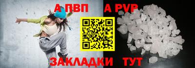 каннабис Тверь