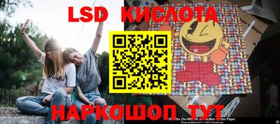 mix Татарск