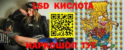 mix Татарск