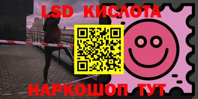 каннабис Тверь