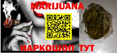 mix Татарск