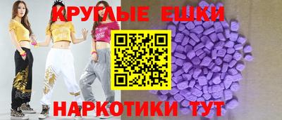 каннабис Тверь