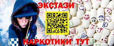 каннабис Тверь