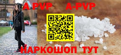 mix Татарск