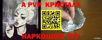 mix Татарск