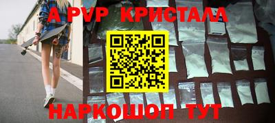каннабис Тверь