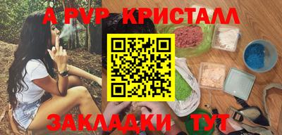 mix Татарск