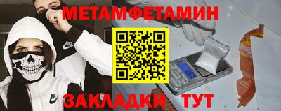 mix Татарск
