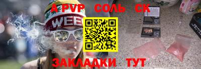 mix Татарск