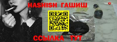 ALPHA PVP Тара