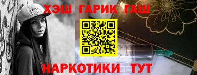ALPHA PVP Тара