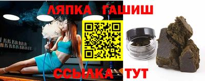 каннабис Тверь