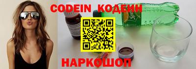 каннабис Тверь