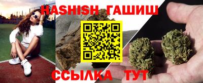 ALPHA PVP Тара