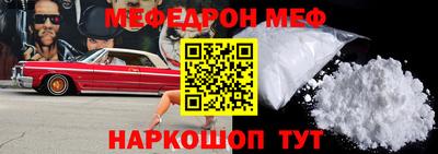 mix Татарск