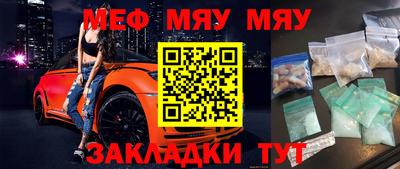 каннабис Тверь