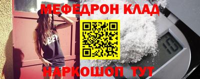 каннабис Тверь