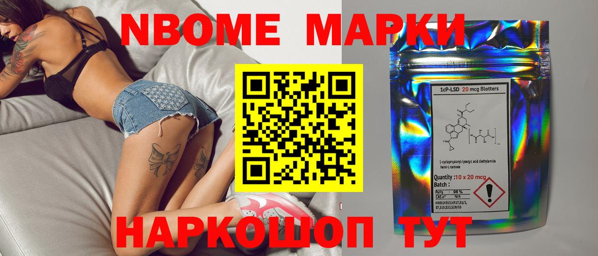 LSD-25 экстази ecstasy  Вход с VPN  Лсд 25 экстази кислота  Острогожск 